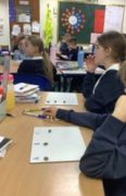 Yr-5--6-Wow-Day-2